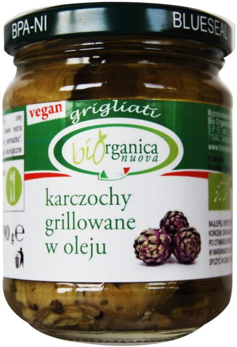 KARCZOCHY GRILLOWANE W OLEJU BIO 190 g (115 g) (SŁOIK) - BIO ORGANICA ITALIA