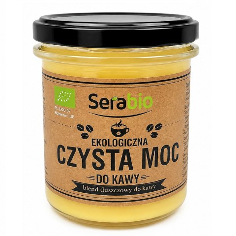 DODATEK DO KAWY GHEE SMAKOWE BIO 250 g - SERABIO